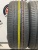 Bridgestone Potenza S001 RFT R19 245/45 Bridgestone Potenza S001 RFT R19 245/45