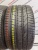 Pirelli P Zero R22	315/30