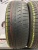 Pirelli Cinturato P1 R15 185/60 Pirelli Cinturato P1 R15 185/60