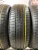 Pirelli Cinturato P1 R15 195/55