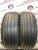 Michelin Primacy 3 R17 215/55