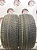 Kumho I*zen KW27 R18	245/45