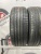 Dunlop SP Sport Maxx 050+ R17 215/55 Dunlop SP Sport Maxx 050+ R17 215/55