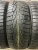 Kumho I Zen KW31 R17 225/65 Kumho I Zen KW31 R17 225/65