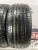 Arivo Ultra ARZ5 R19 225/40