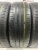 Continental ContiPremiumContact 5 R15 185/60 Continental ContiPremiumContact 5 R15 185/60