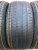 Pirelli Scorpion verde R19 255/455 Pirelli Scorpion verde R19 255/455