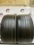Continental ContiSportContact 5 315/40 R21 111Y Continental ContiSportContact 5 315/40 R21 111Y