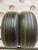 Pirelli Cinturato P7 R 17 205/50 89V
