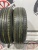 Bridgestone Ecopia NH100 R14 185/70