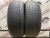 Pirelli Cinturato P7 R17 225/50 RFT