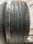 Pirelli P Zero R20 265/45