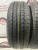 Nexen Classe Premiere 521 R16 225/65