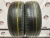 Michelin Energy XM2 195/65/15 88V Michelin Energy XM2 195/65/15 88V