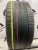 Continental ContiSportContact 5 245/45 R17
