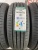 Windforce Advanfors UHP R17 235/65