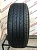 Dunlop SP Sport 270 R19 235/55