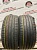 Hankook Ventus Prime 3 R18  225/40