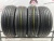 Kumho Majesty 9 Solus TA91 R16 205/65