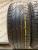 Bridgestone Dueler H/P Sport RFT R19 235/45