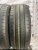 Kumho Solus HS61  R16 205/60