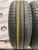 Dunlop EnaSave EC300+ R15 195/65 Dunlop EnaSave EC300+ R15 195/65