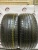 Goodyear Eagle Sport RFT R20 285/45 112Н
