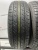 Nexen Classe Premiere 671 R16 205/65