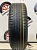 Nokian Tyres Nordman SX2 R15 195/60