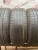 Dunlop Sport Maxx RT 235/55 101W R19