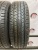 Vinmax Ecotour HP3 175/65 R14 82Н