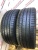 Pirelli Scorpion verde R20 245/45