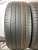 Pirelli Cinturato P7 R17 225/45