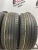 Nexen N*priz AH8 225/60 R16