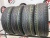 Kama Euro 129 195/55/15