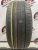 Continental ContiPremiumContact 2 R18	235/55