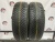 Goodyear Vector 4Seasons Gen-2 195/55 87H R16