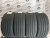Zeta Alventi  R20	285/30 255/35