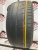 Bridgestone Potenza RE001 R16 225/50