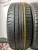 Michelin Energy Saver R16 205/55