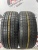 Toyo Garit G5 R17 215/45