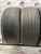 Michelin Pilot Sport 4 R 19	255/45