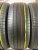 Nexen Classe Premiere CP672 205/65 R16