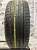 Roadstone N'Fera SU1 R19 225/45
