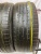 Toyo Proxes R46a 225/55 R19 99V Toyo Proxes R46a 225/55 R19 99V