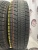 Bridgestone Blizzak VRX R14	175/65