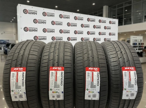 Zeta Impero R20	315/35 275/40