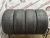 Continental Cross Contact Winter 275/45 R21 110V Continental Cross Contact Winter 275/45 R21 110V
