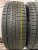 Bridgestone BliZZak Ice R19 225/45