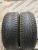 Kumho I'Zen KW31 R16    215/65